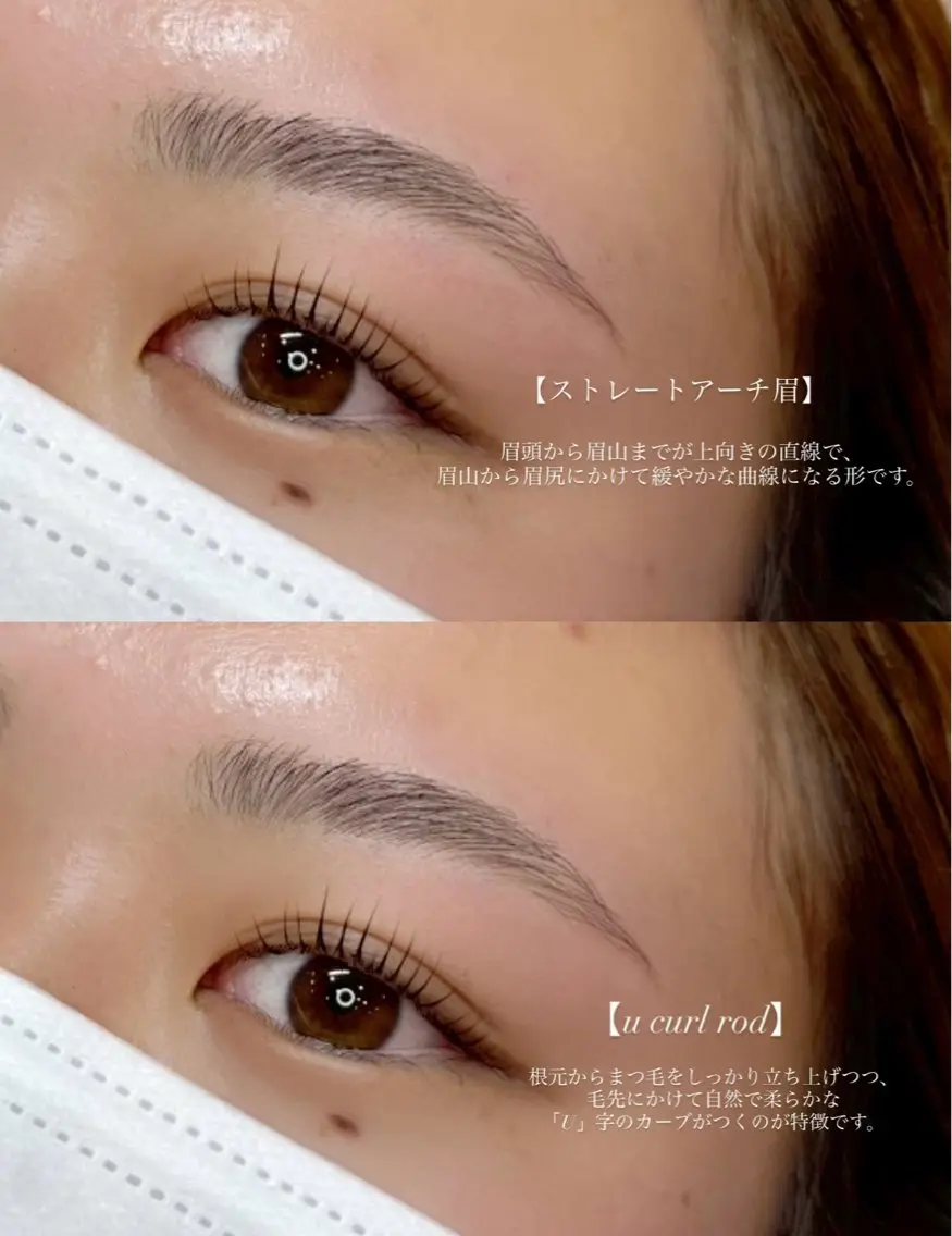 アイブロウ 🌙eyelash kirari🌙のマツエク・マツパデザイン