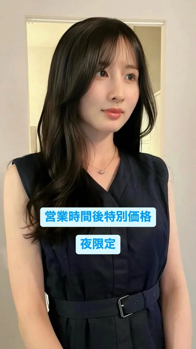 ロング 久保田 群青のヘアスタイル