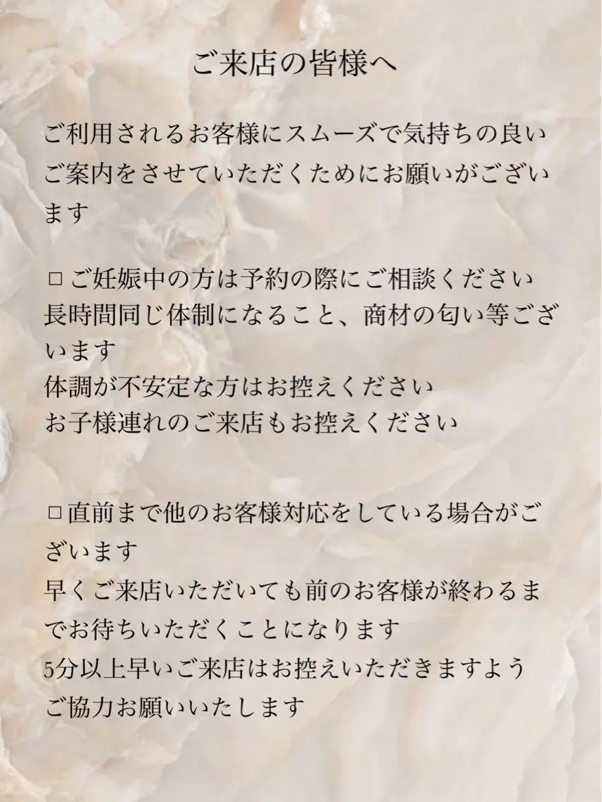 マツエク・マツパ トレンド似合わせ眉 /NATSUKI🍃の眉毛・アイブロウイメージ