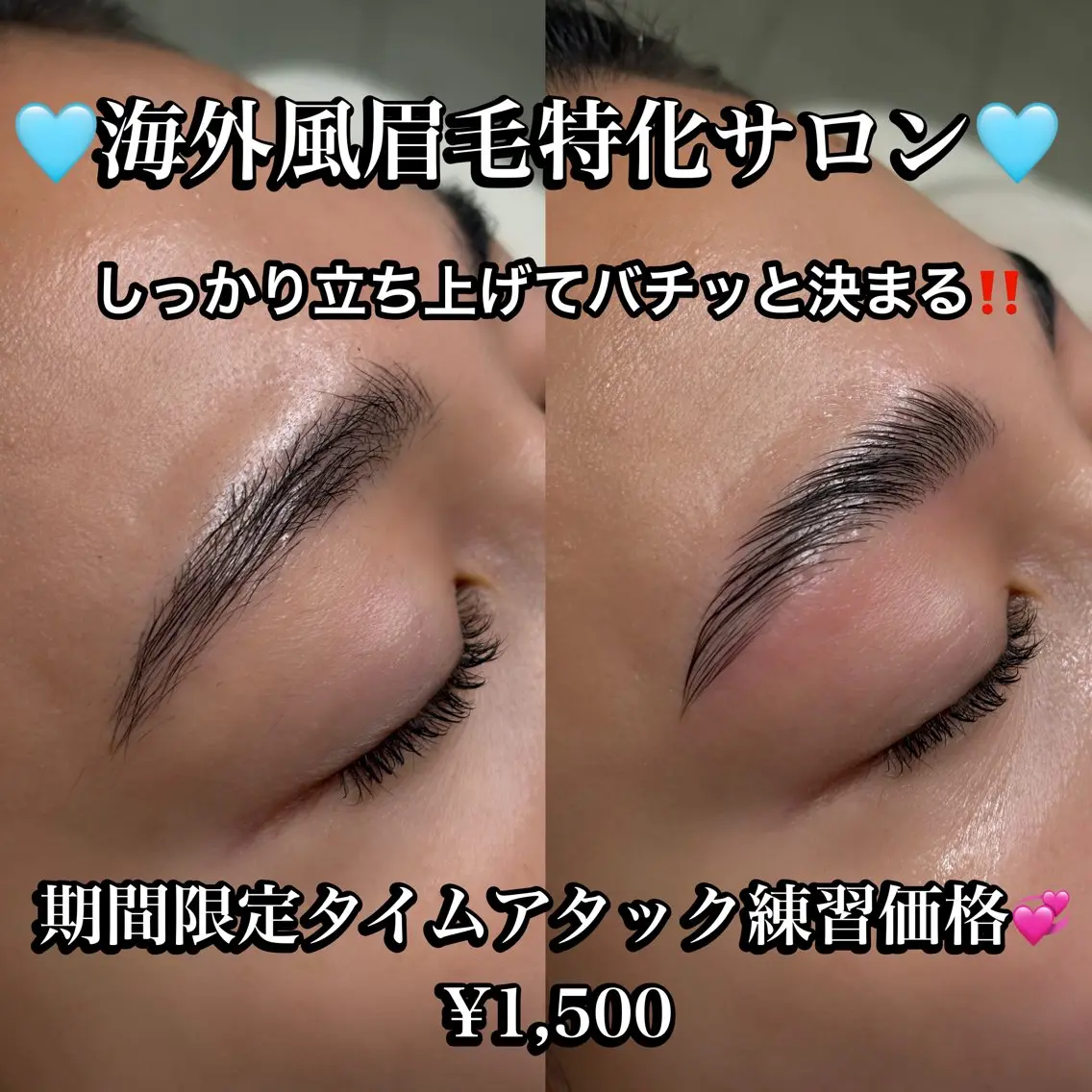 アイブロウ ワックス脱毛 その他(アイブロウ) 海外風眉毛特化🤎 Nanase.libの眉毛・アイブロウイメージ