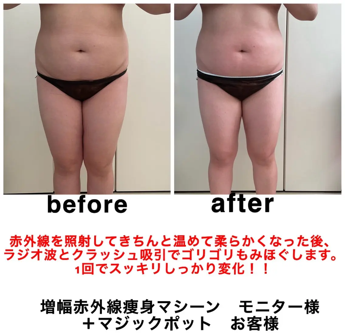 ネイル・エステサロン UILANIのエステ・リラクイメージ
