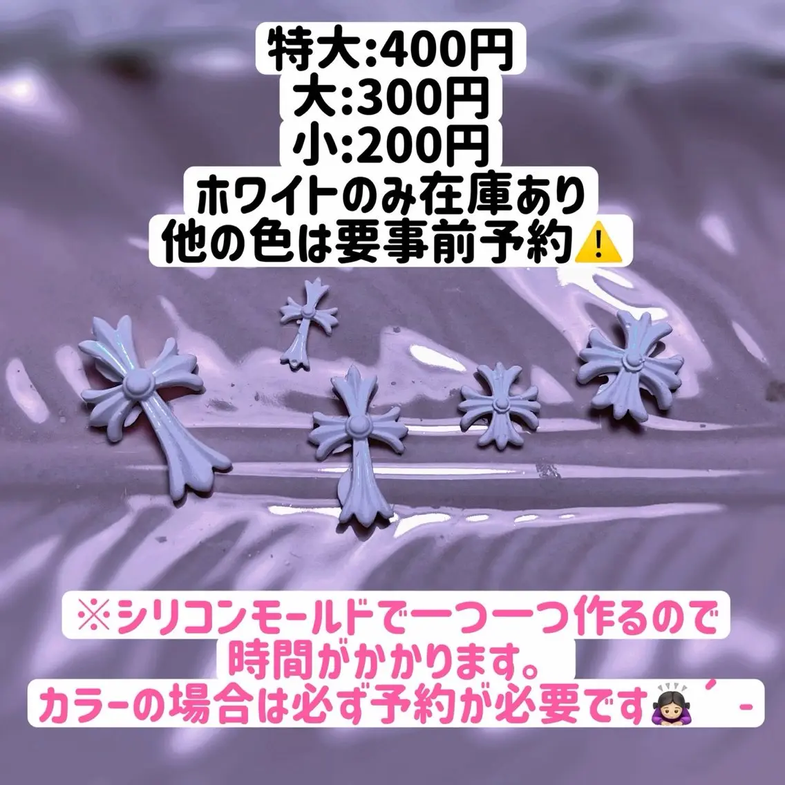ネイル Twinkle Nail Kuboのネイルデザイン
