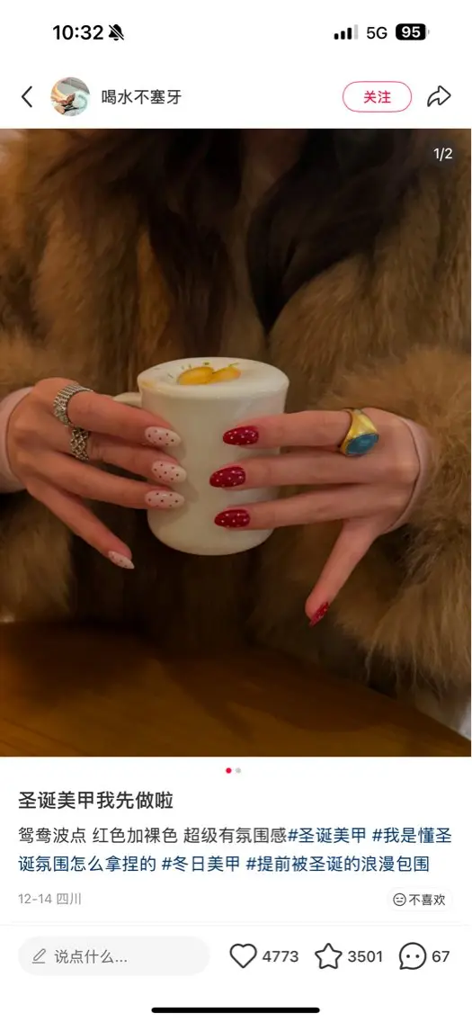 ネイル アートネイル オーロラネイル チークネイル フレンチネイル ガラスフレンチ ハンドネイル 🎀🎀YooLi Nail Salonのネイルデザイン