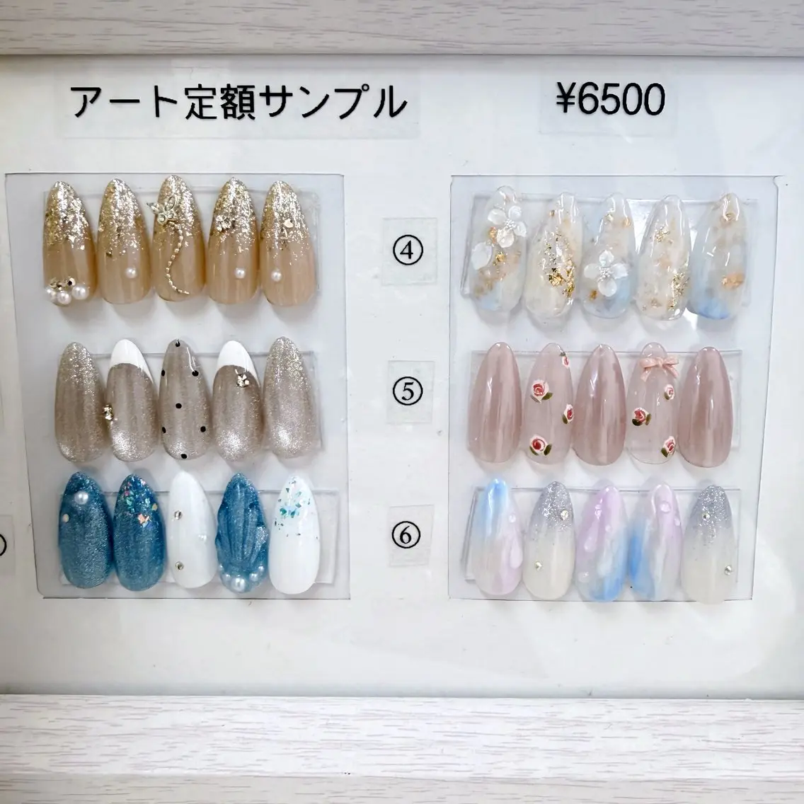 『ハンド(オフあり)』アート定額アート🎀の写真