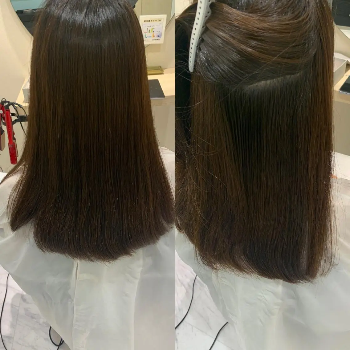 ミディアム カット 縮毛矯正 トリートメント 丹野 圭太のヘアスタイル