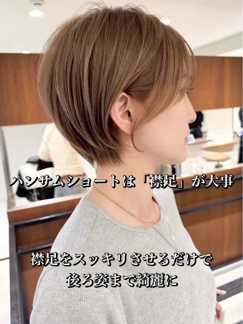ショート ハンサムショート ショートヘア jilblan / Asakiのヘアスタイル