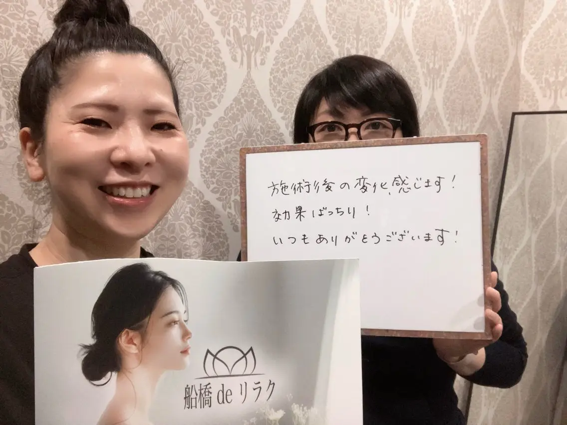 船橋deりらく 深層筋もみほぐし店のエステ・リラクイメージ