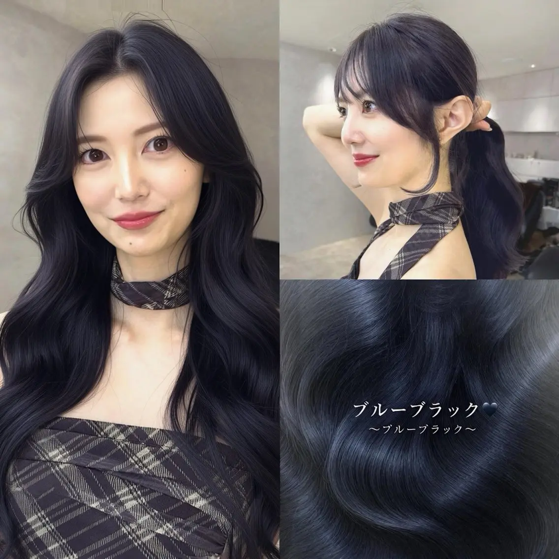 ロング ヘアカラー トリートメント 韓国レイヤー🌸 艶髪🫧池袋/礼二郎のヘアスタイル