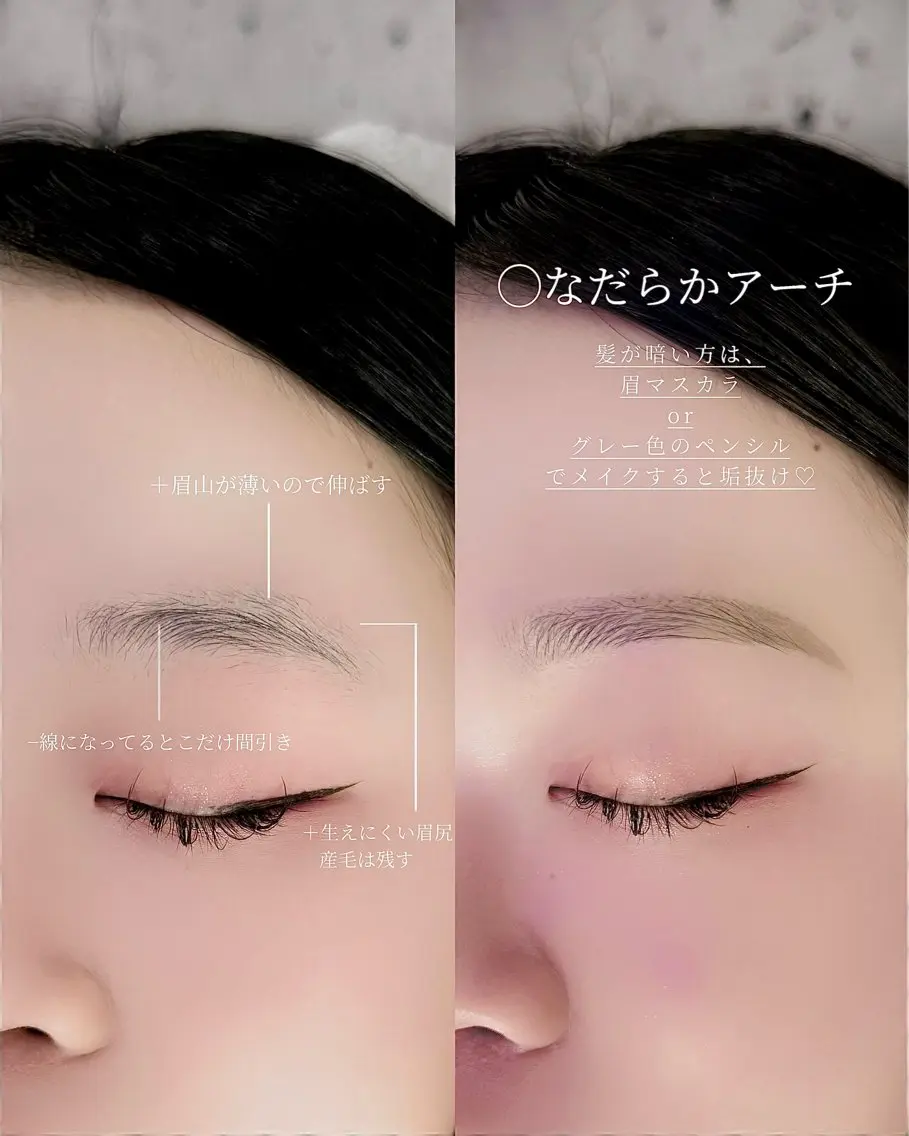 アイブロウ ワックス脱毛 その他(アイブロウ) une fleur JURIの眉毛・アイブロウイメージ