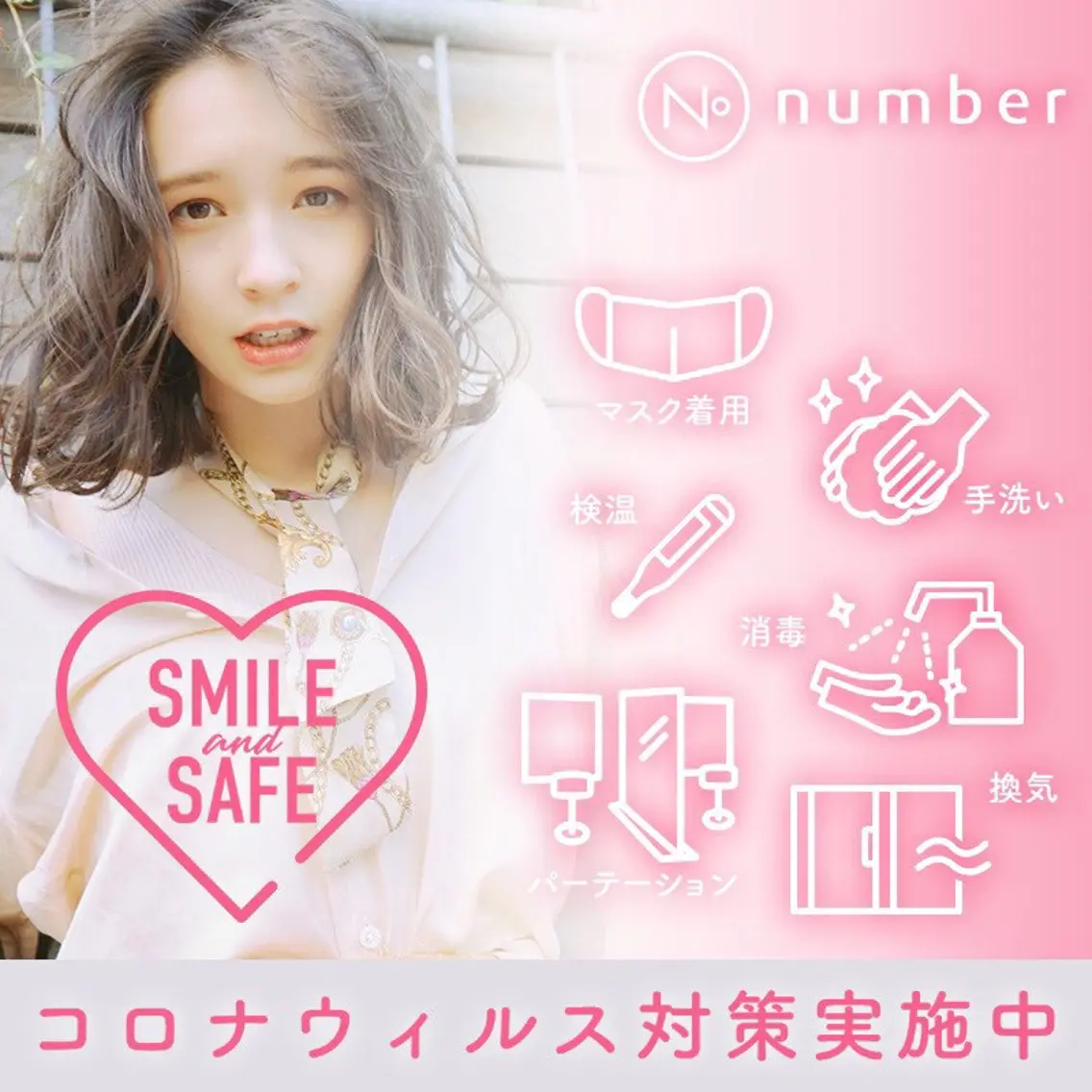 ⟡.·mamiya 縮毛矯正/ヘアセットのヘアスタイル