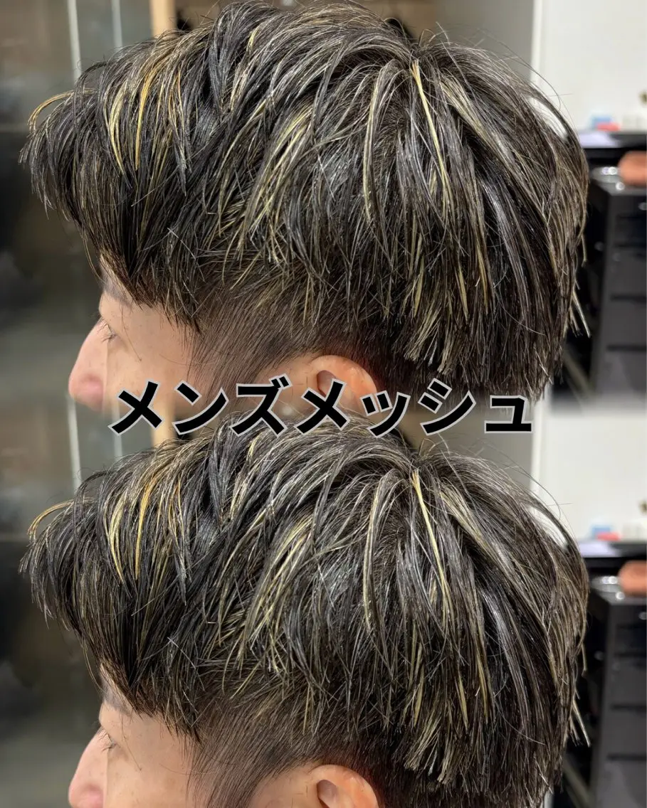 カラー メンズ カット ヘアカラー メンズパーマ💎& 曲がる縮毛矯正✨レオのヘアスタイル