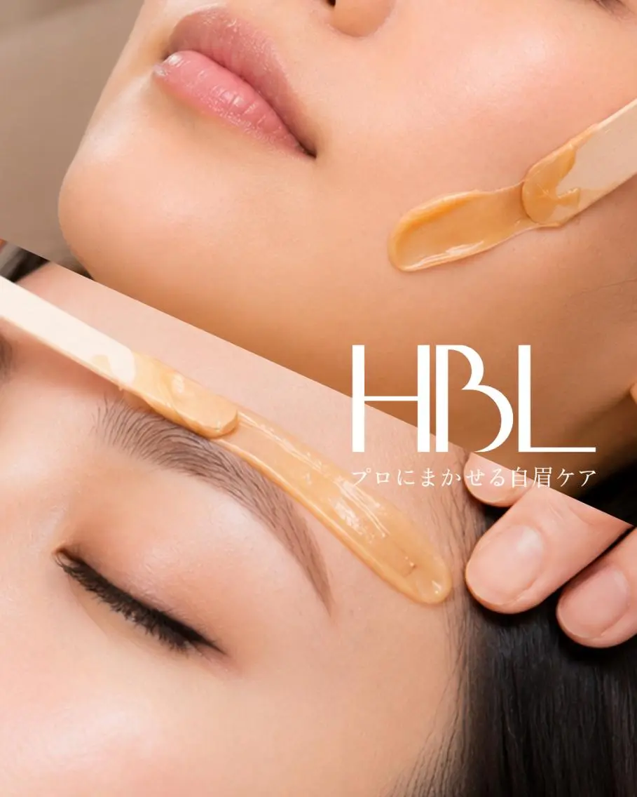 【つるん肌×美眉】垢抜けフルケア◎HBL+フェイシャルWAX+メイク ¥8000の写真
