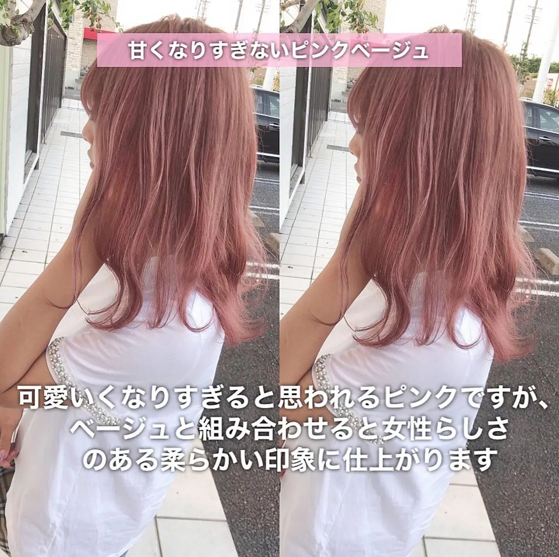 ミディアム ヘアカラー 具志 正太のヘアスタイル