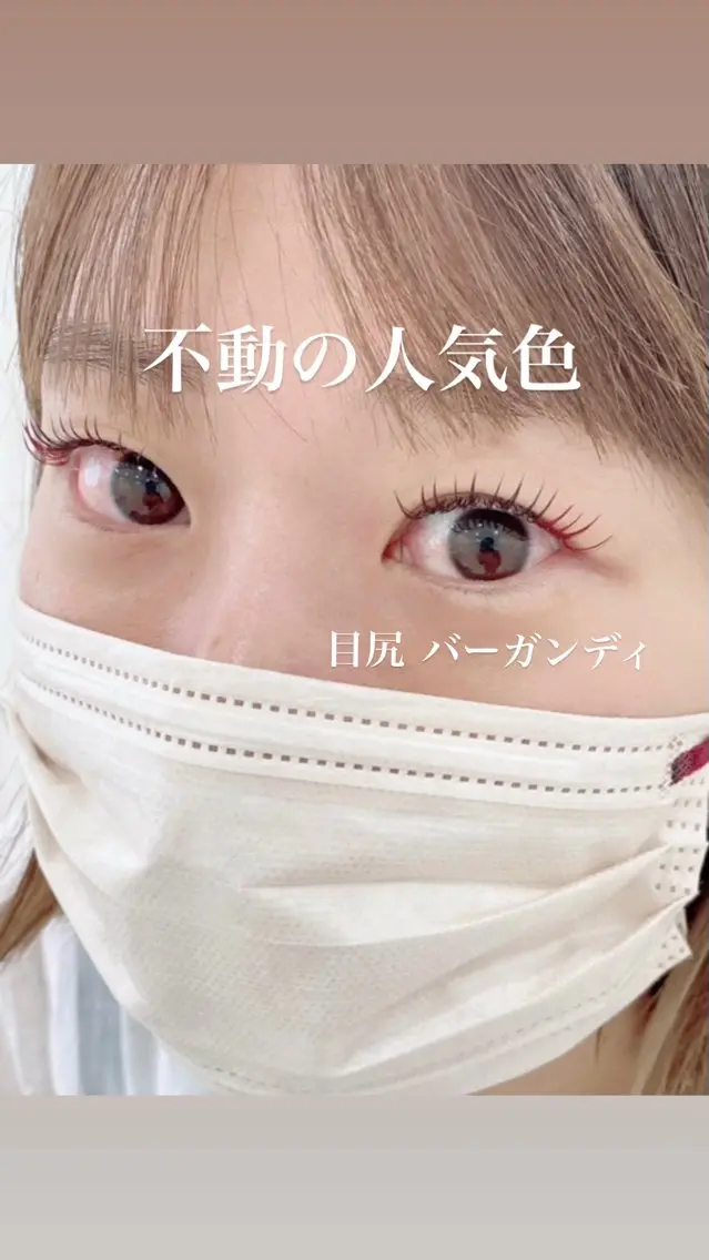 マツエク・マツパ KU TA  \(◡̈)/の眉毛・アイブロウイメージ