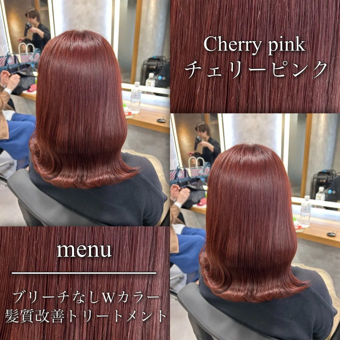 セミロング カラー ヘアカラー ブリーチなしの達人 🌈KAITOのヘアスタイル