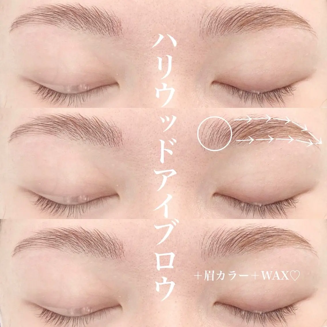 アイブロウ ˚ʚɞkokoa / eyelashʚɞ˚のマツエク・マツパデザイン