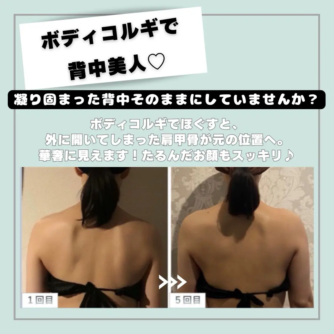 韓国肌管理HARRY ・ハリー🤍大村のエステ・リラクイメージ