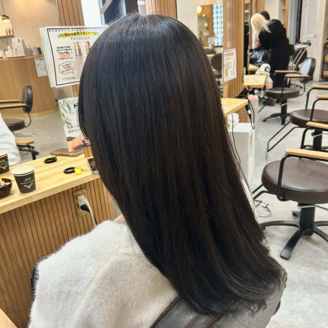 ロング カット トリートメント SHIAN八王子店 🧸あずみ🧸のヘアスタイル