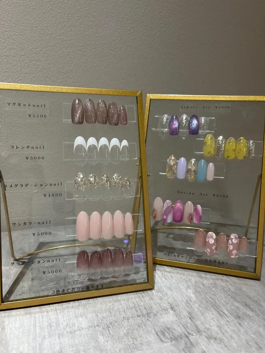 カラーグラデーションnail オフありの写真