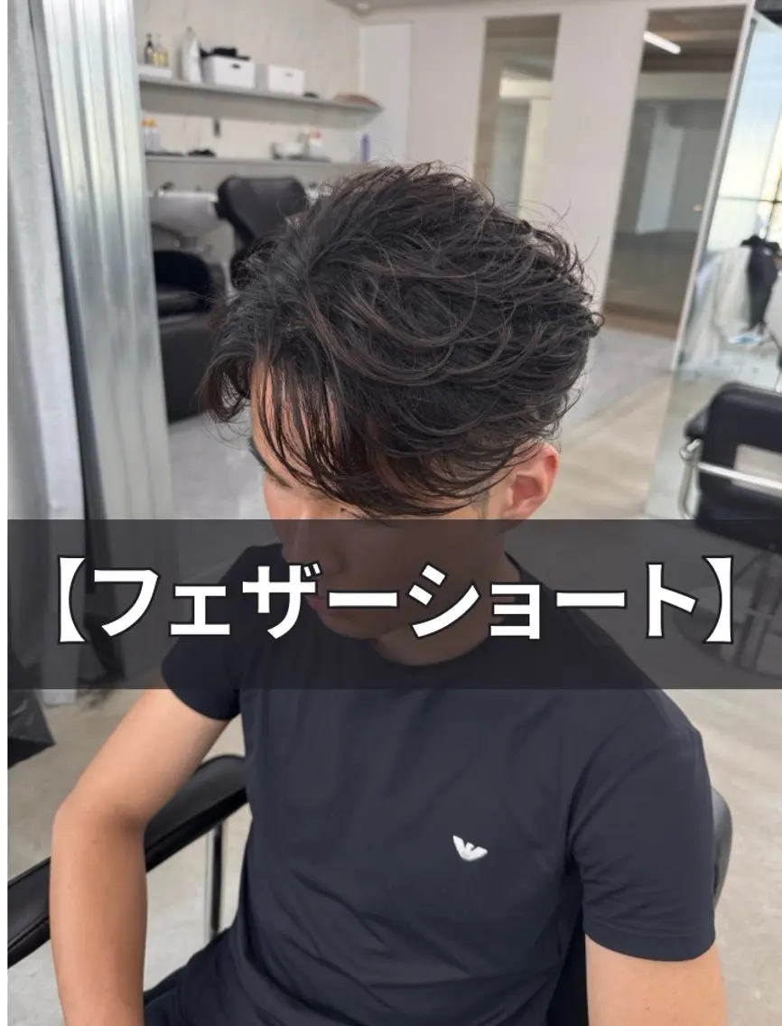 ショート メンズ ショートヘア カット 吉田 健吏のヘアスタイル