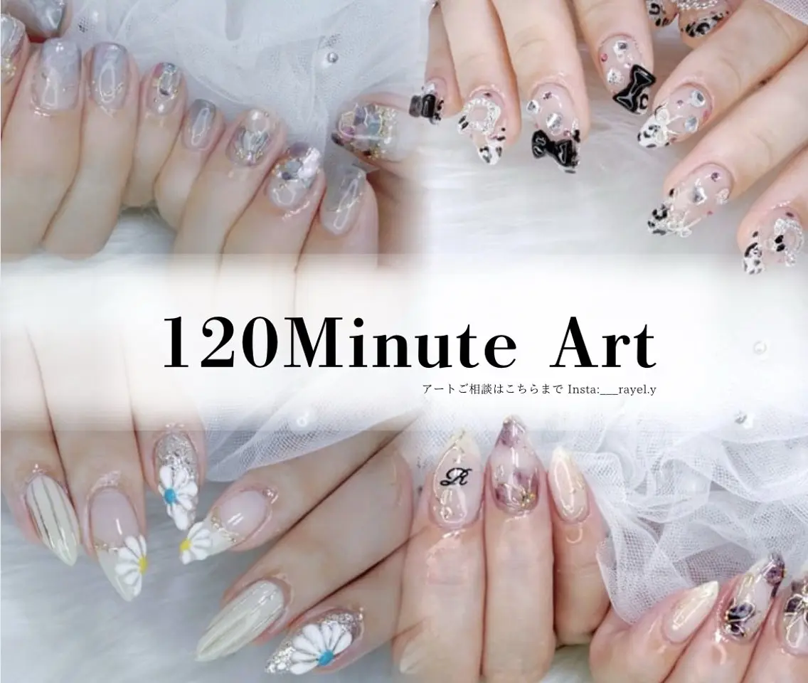 ネイル 持ち込み Nail Salon Rayelのネイルデザイン
