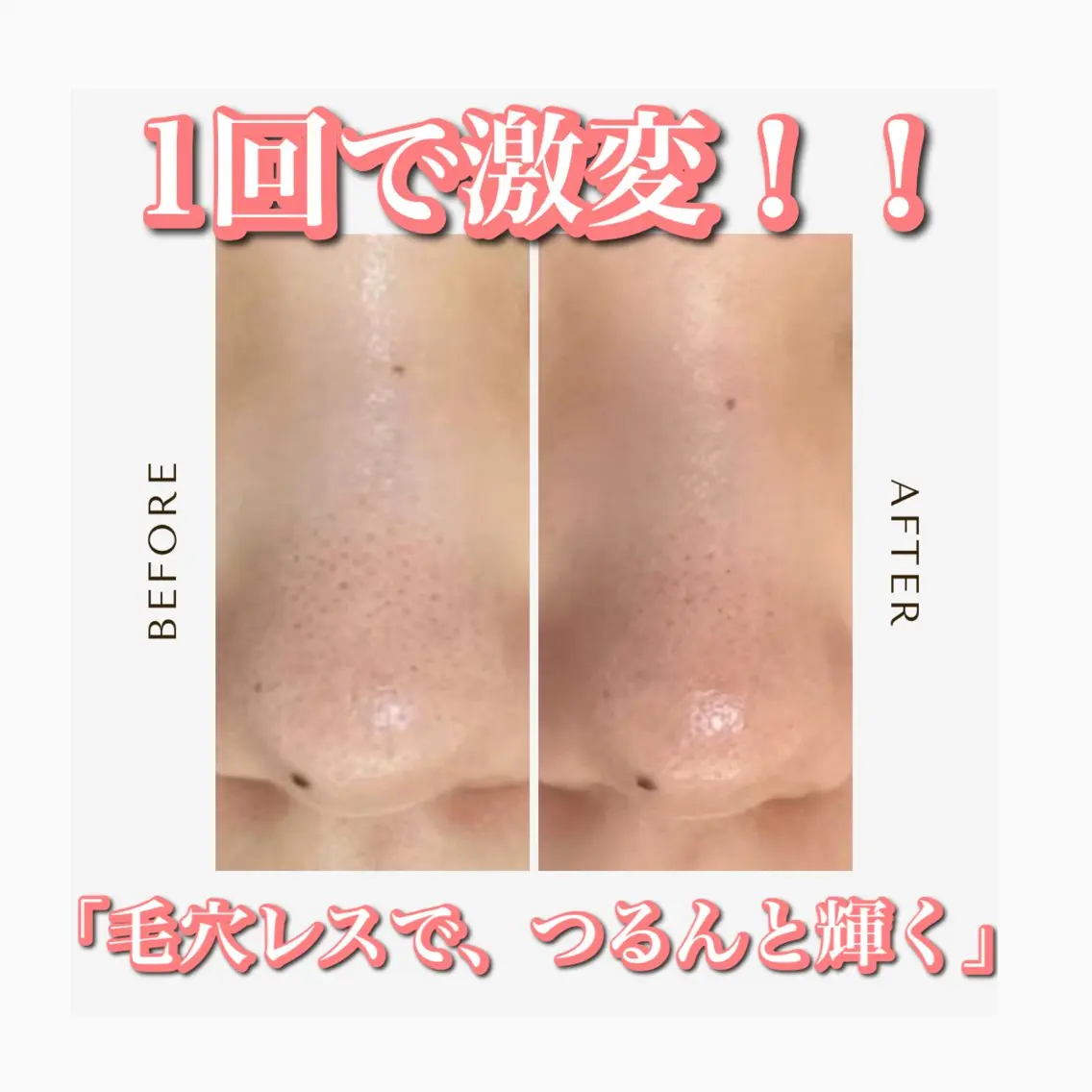 Horishia 福岡博多店のエステ・リラクイメージ