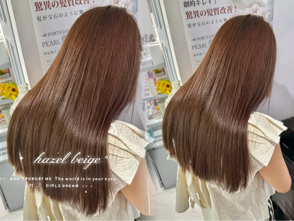 ロング カラー ベージュカラー ヘーゼル ヘアカラー トリートメント まろやか艶ベージュ 🧸🪞Honoのヘアスタイル