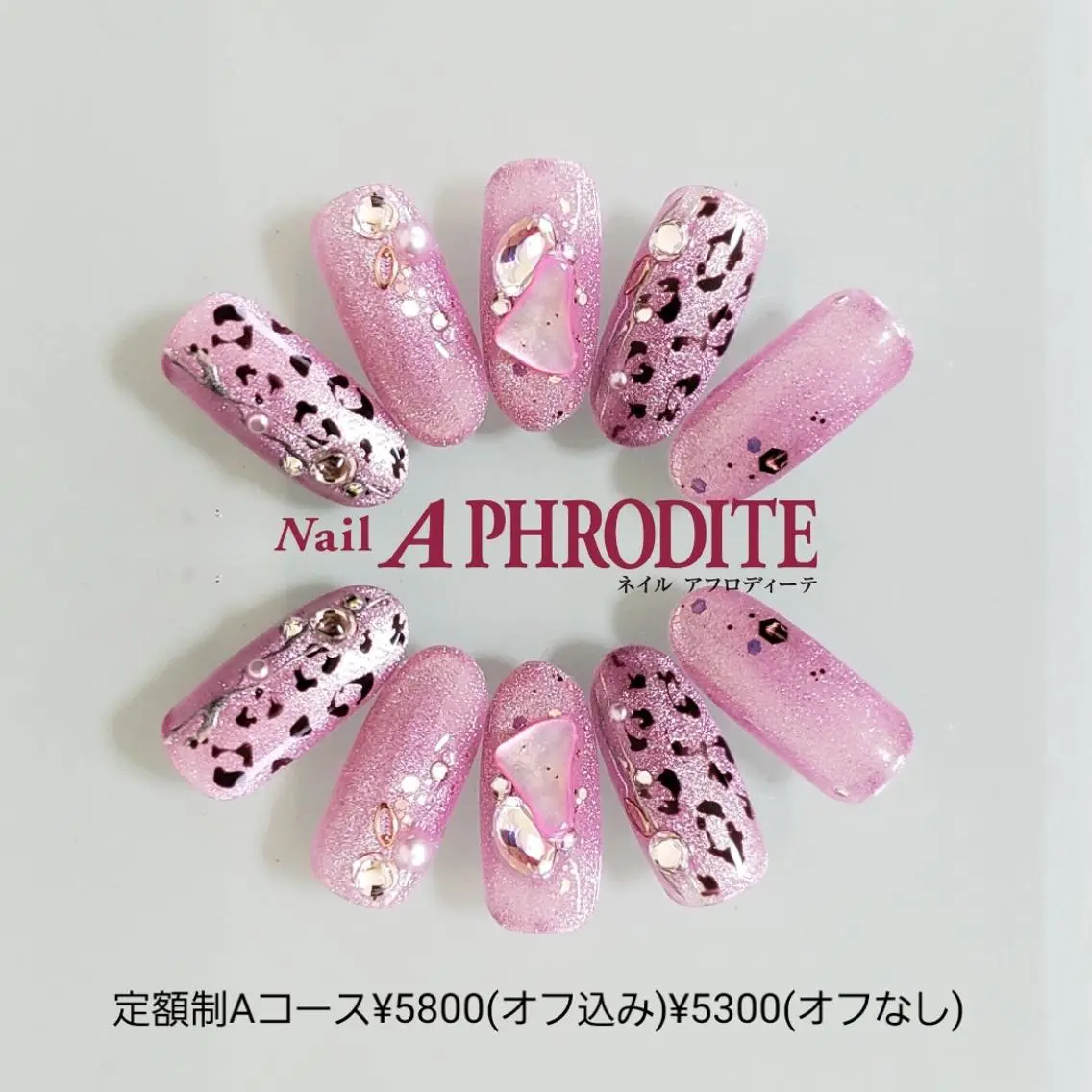 ネイル 持ち込み ニュアンスネイル ハンドネイル Nail  Aphroditeのネイルデザイン