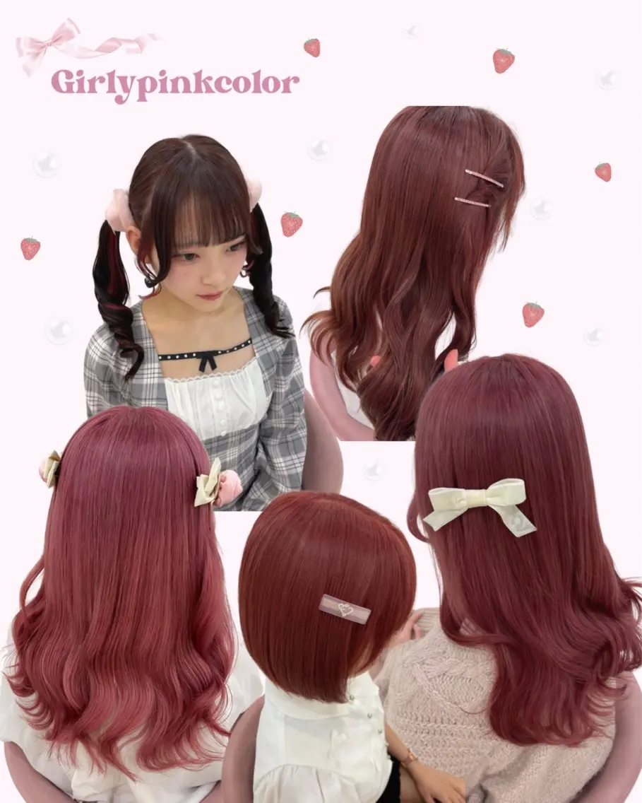 ロング カラー ヘアアレンジ カット ヘアカラー トリートメント 艶暗髪 ピンクカラー 似合わせカット 栄のヘアスタイル