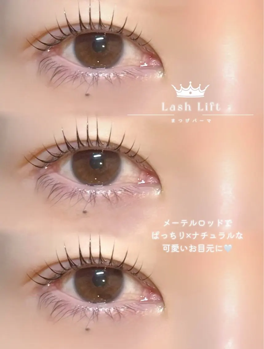 マツエク・マツパ まつげパーマ CARRE wakigawa☁️の眉毛・アイブロウイメージ