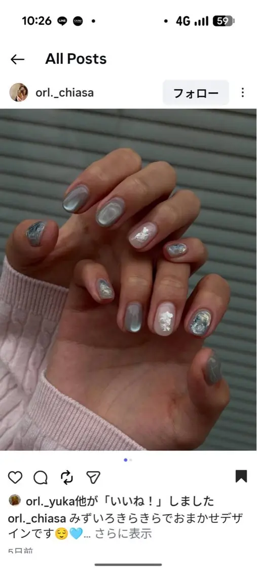 ネイル Adore nailのネイルデザイン