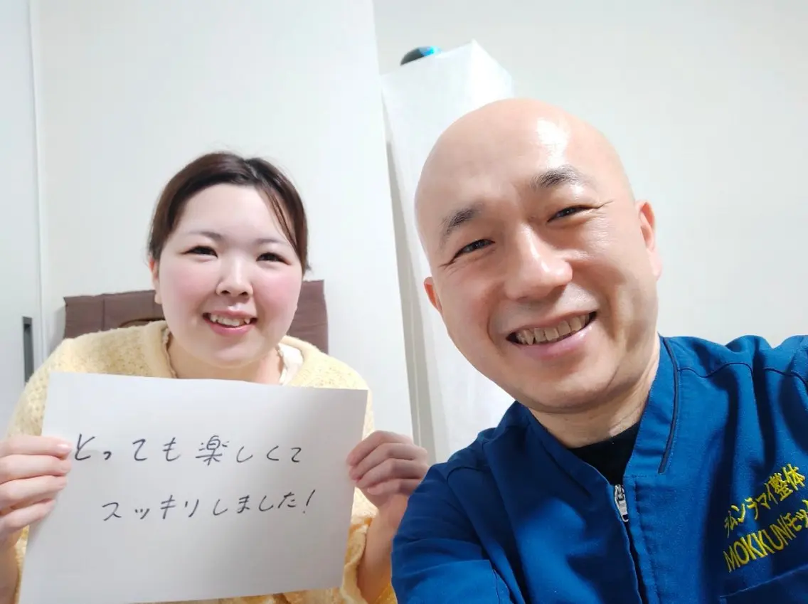 ラムンラマイ整体 MOKKUNモックンのエステ・リラクイメージ