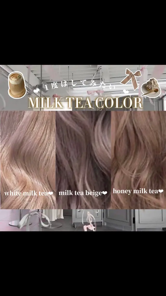 カラー 🎀HONOKA 🎀/似合わせカラーのヘアスタイル