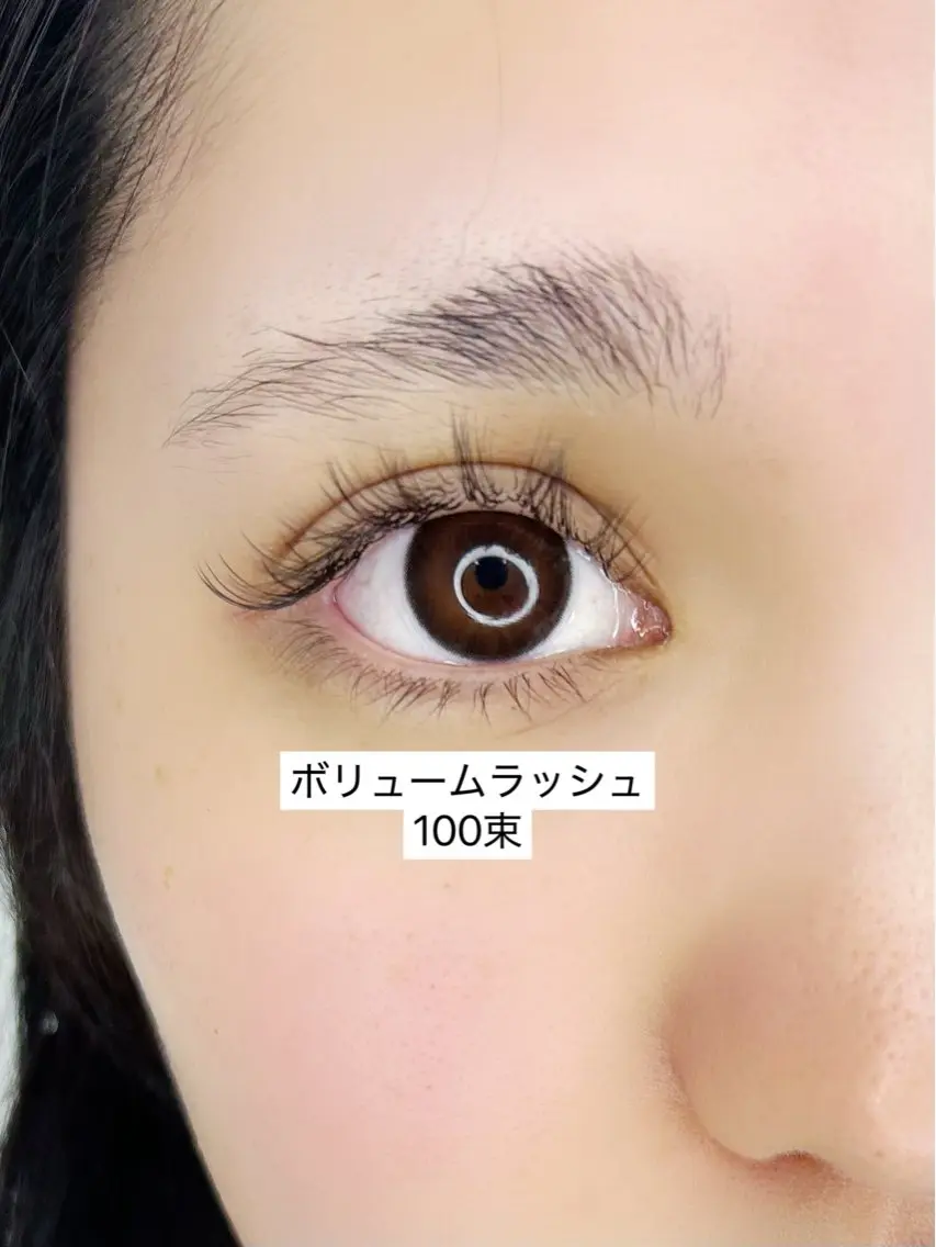 マツエク・マツパ ボリュームラッシュ マツエク Milana 内山のマツエク・マツパデザイン