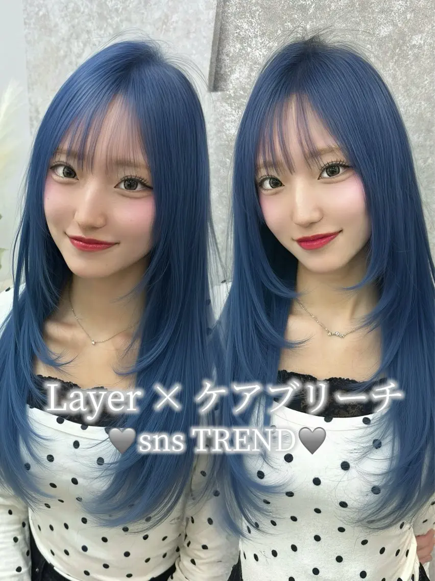 ロング カラー ブリーチ ブルーカラー 透明感カラー ネイビーカラー シルバー カット 🩵mai🩵 艶髪/レイヤーカットのヘアスタイル