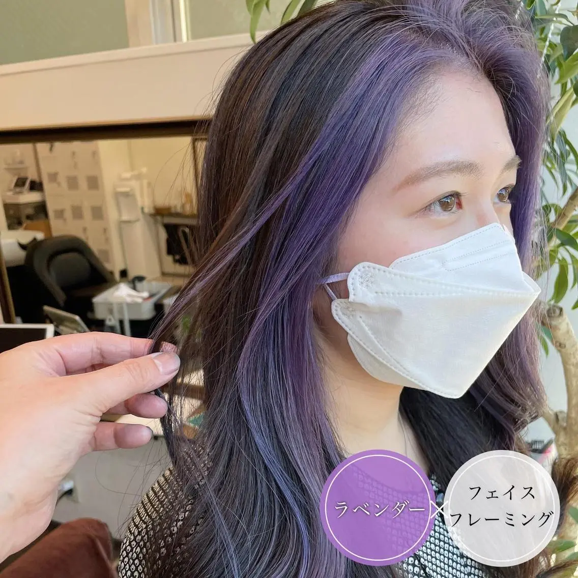 ロング カラー ショートボブ アッシュ ミストバング ベージュカラー ブルーカラー アンブレラカラー💫 フェイスフレーミングのヘアスタイル