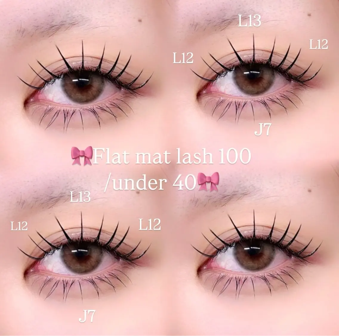 マツエク・マツパ マツエク REAL🎀 minamiのマツエク・マツパデザイン