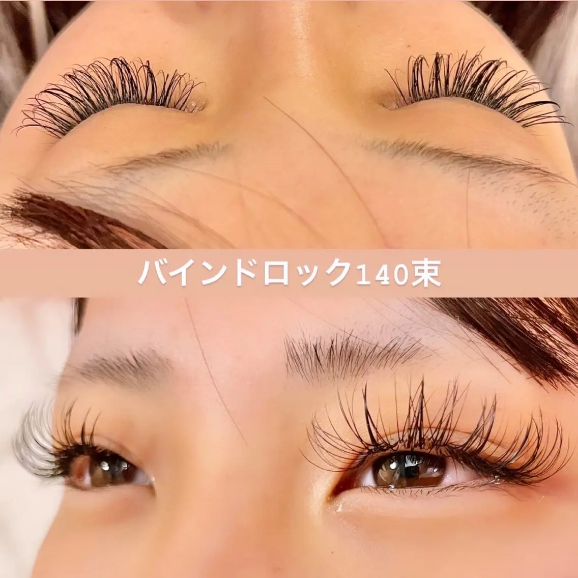 マツエク・マツパ マツエク eyelash GARDENのマツエク・マツパデザイン