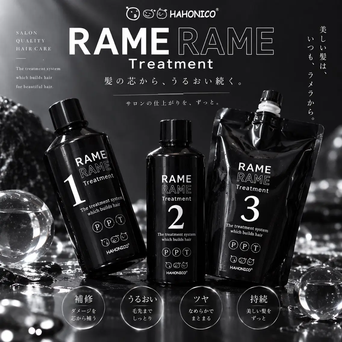 ロング トリートメント 韓国/池袋ワンカラー 🩶kaede🩶のヘアスタイル
