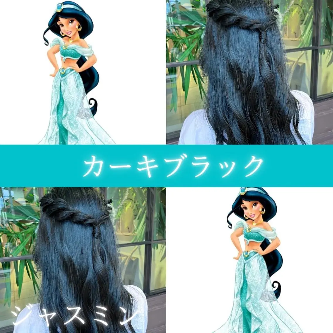 ロング カラー アッシュ 透明感カラー グラデーションカラー ハイライトカラー インナーカラー Kirina/ 茨木/髪質改善のヘアスタイル