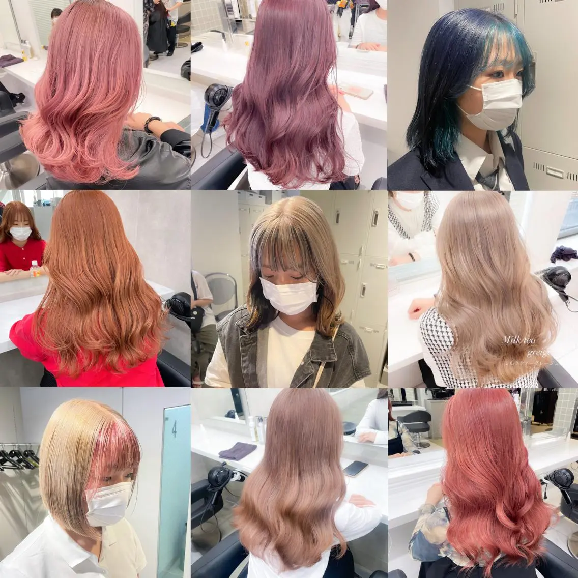 ミディアム トリートメント 抜け感レイヤー︴ ニュアンスカラーのヘアスタイル