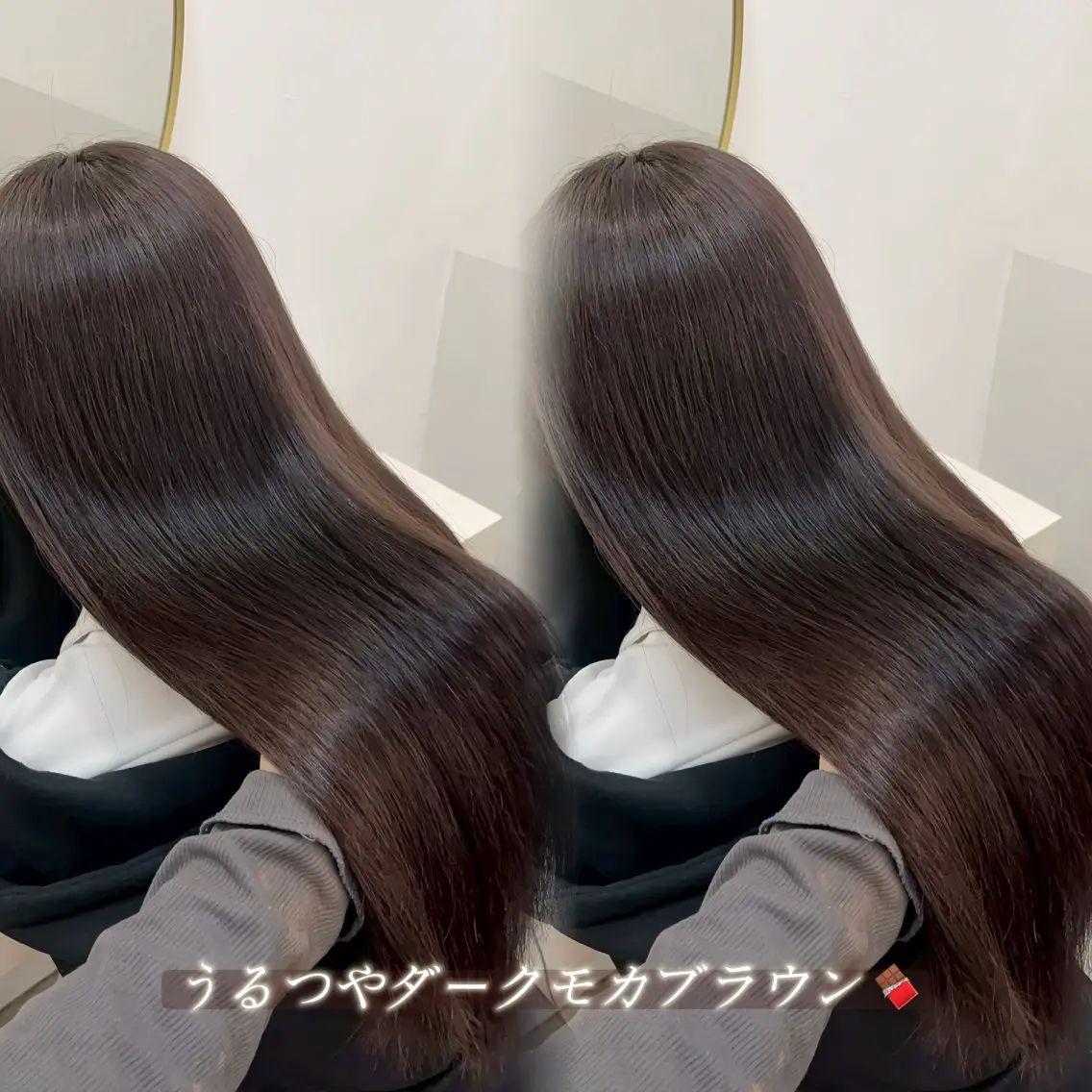 ロング カラー ヘアカラー トリートメント 🎀心音/モデル様 募集中/熊谷🎀のヘアスタイル