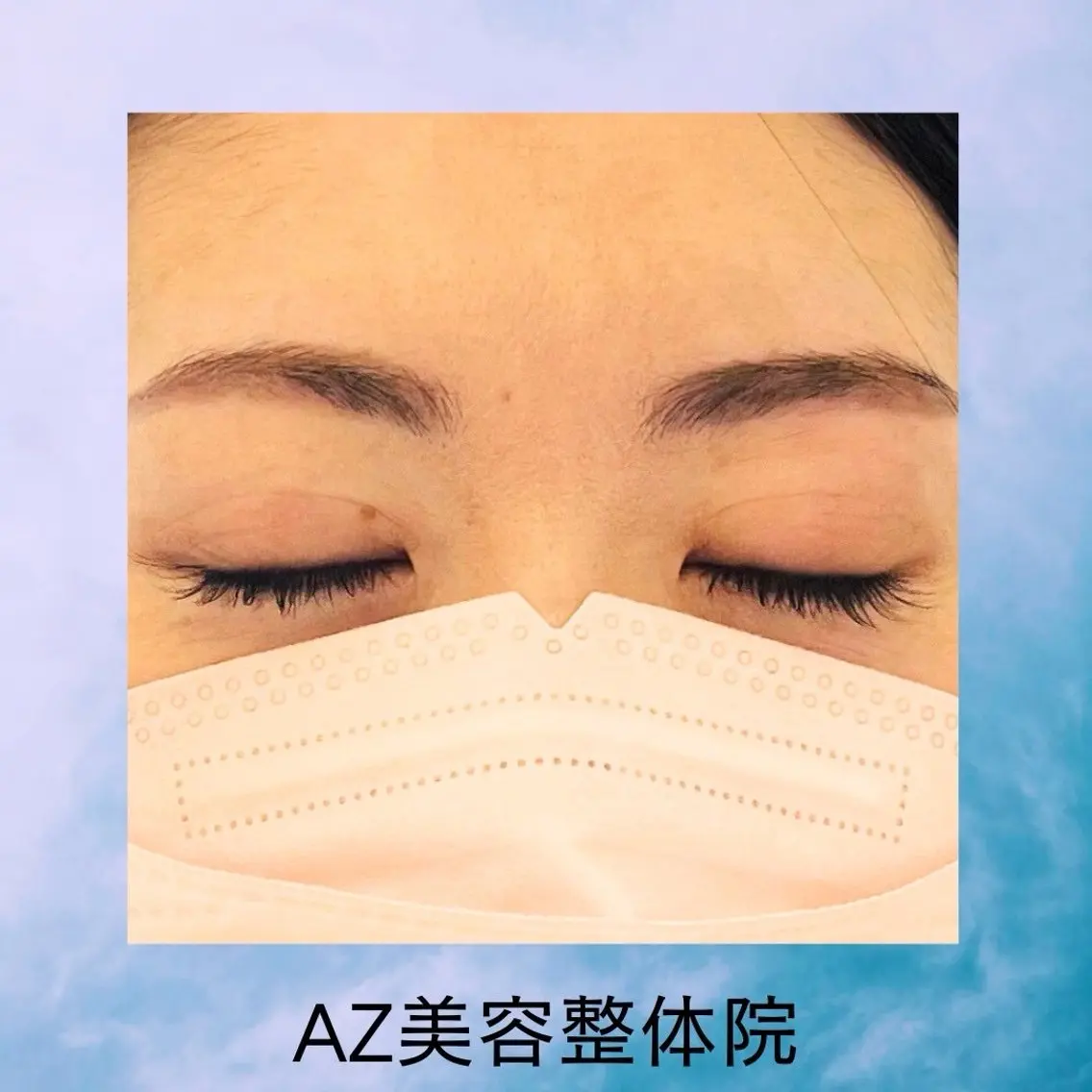 マツエク・マツパ フラットラッシュ ナチュラル まつげパーマ AZ美・整体院　川畑 保代のマツエク・マツパデザイン