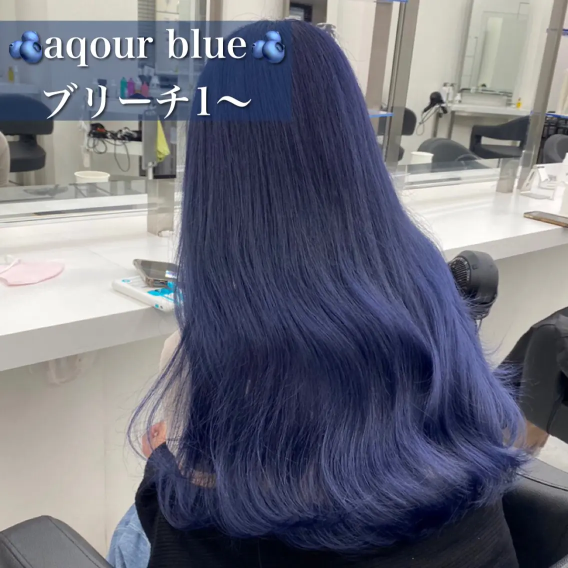 セミロング カラー ヘアアレンジ 🪞official THREE 横浜🎀のヘアスタイル