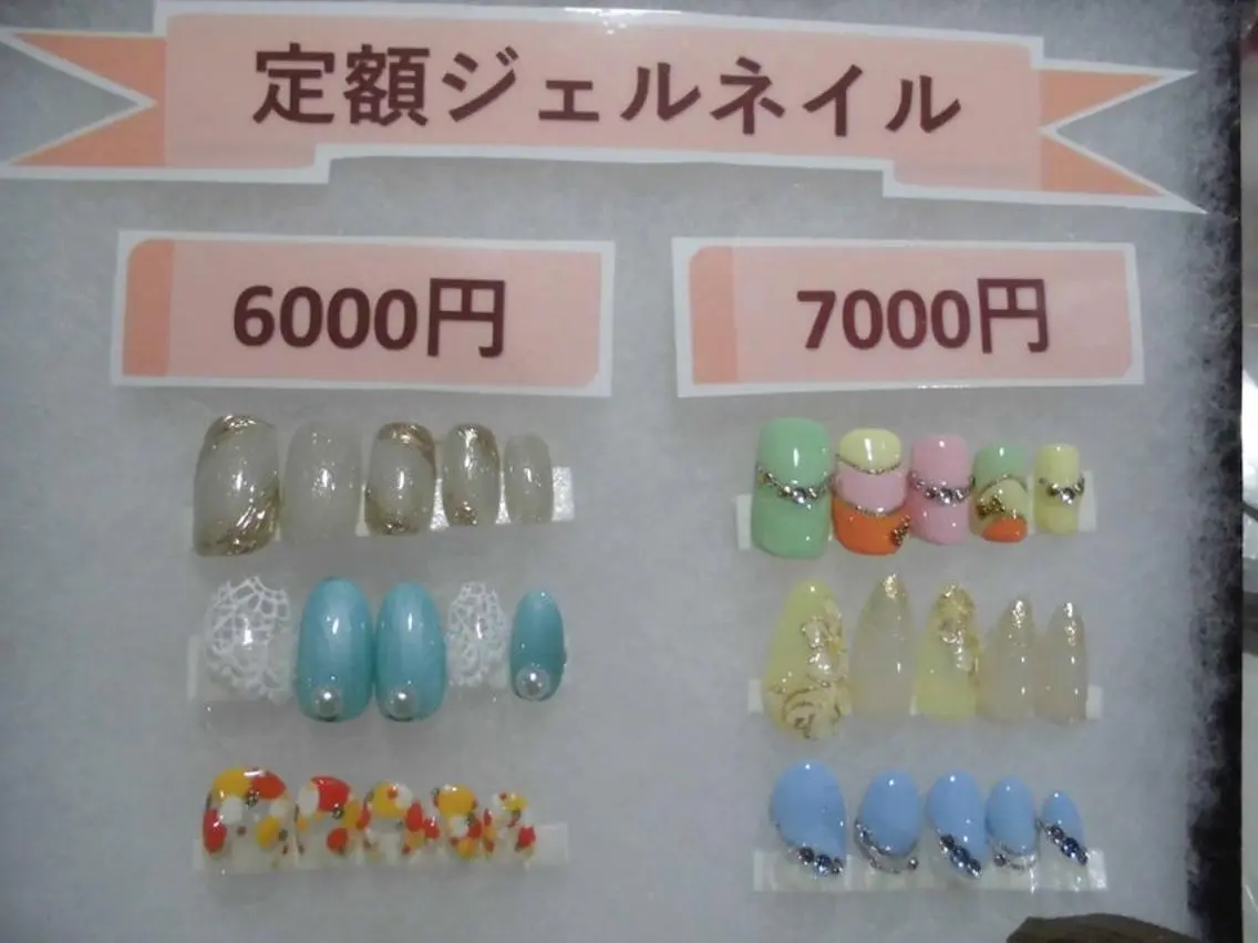 ネイル ジェルネイル ネイルサロン Cureのネイルデザイン