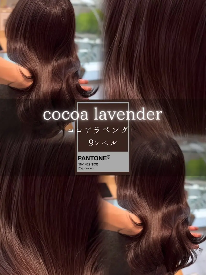 セミロング カット ヘアカラー 韓国レイヤー RYOTAのヘアスタイル
