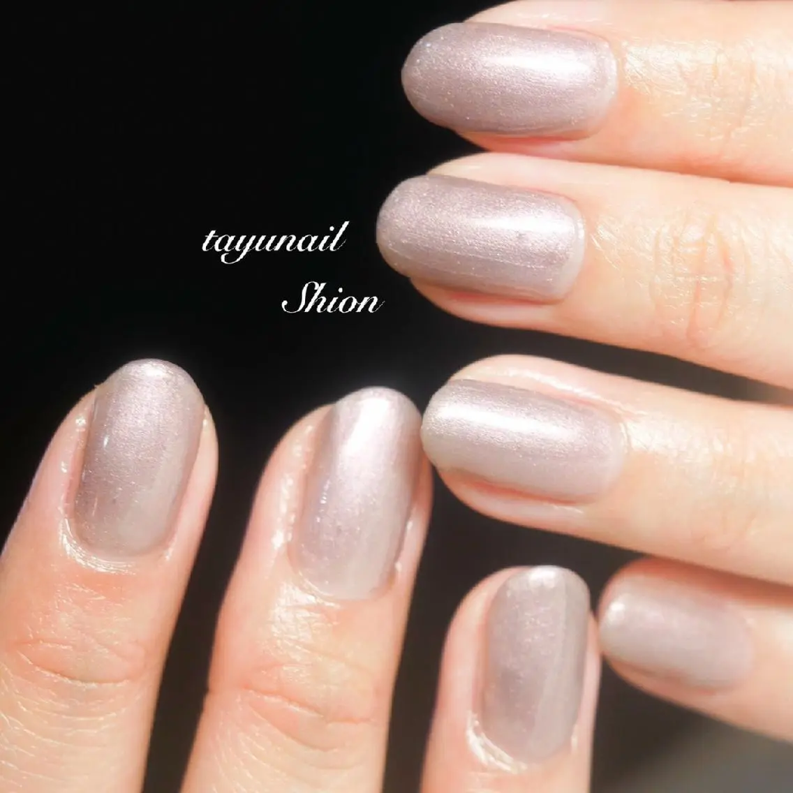 ネイル ブルー ジェルネイル ワンカラーネイル パラジェル 冬ネイル ネイルサロン 【たゆnail】のネイルデザイン