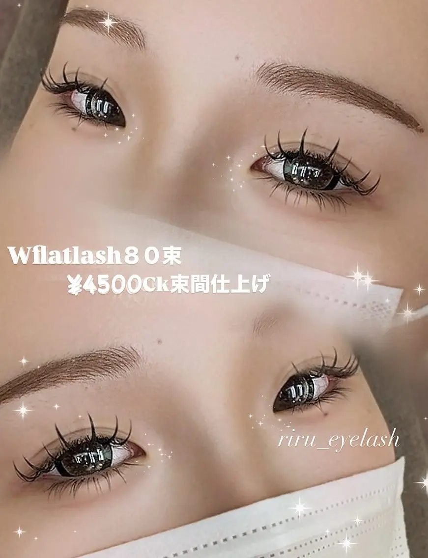 マツエク・マツパ Riru eyelashのマツエク・マツパデザイン