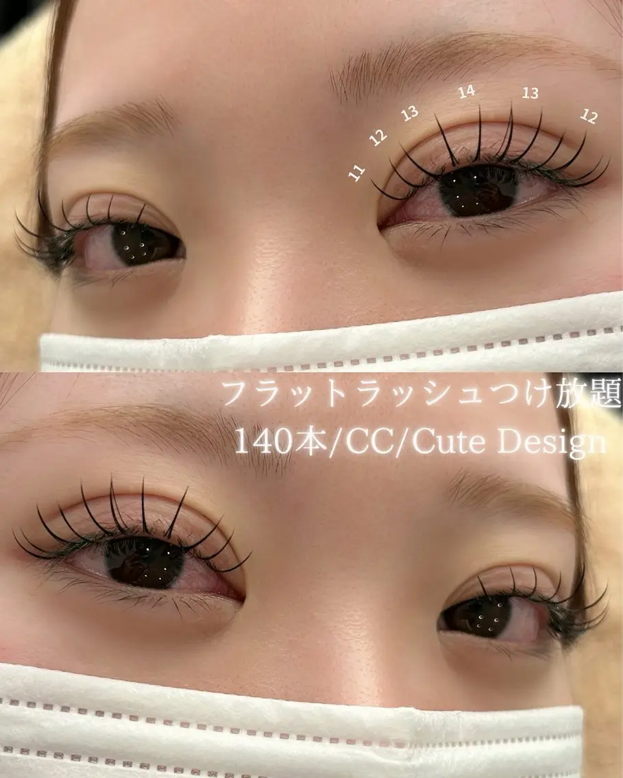 マツエク・マツパ キュート フラットラッシュ マツエク THE LASH MOMOKOのマツエク・マツパデザイン