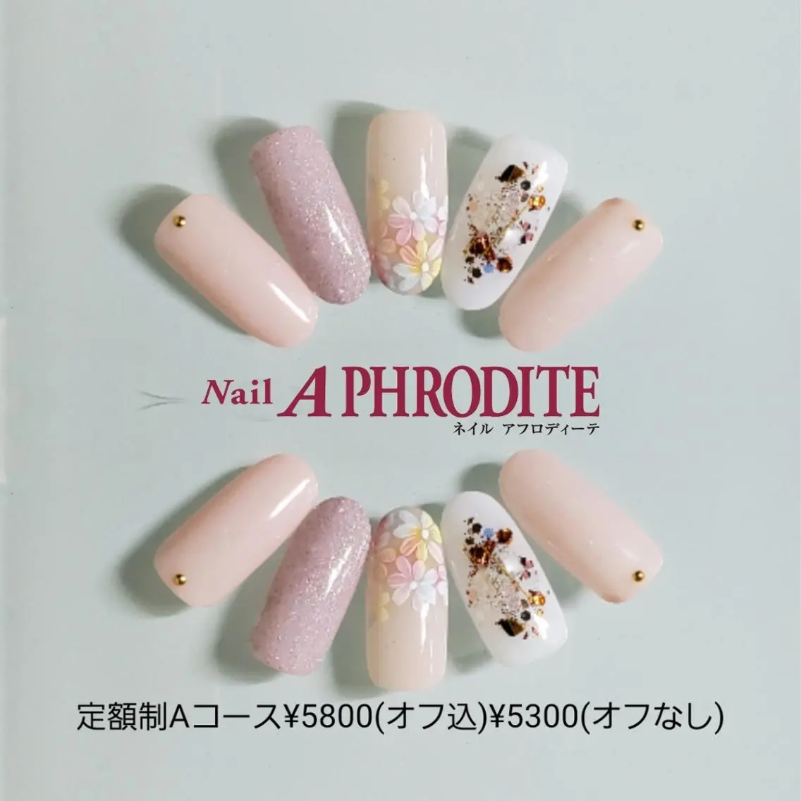 ネイル 持ち込み ニュアンスネイル ハンドネイル Nail Aphroditeのネイルデザイン